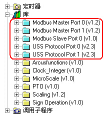 西门子s7-200plc